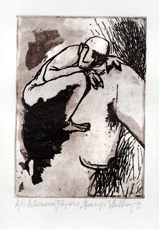 Utamaro