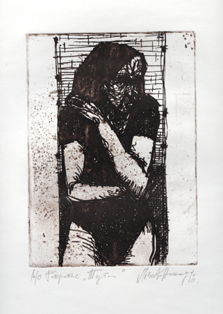 Zena1